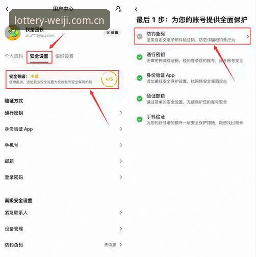 维基体育中国注册入口 深度揭秘:维基体育中国注册入口背后的高效操作指南